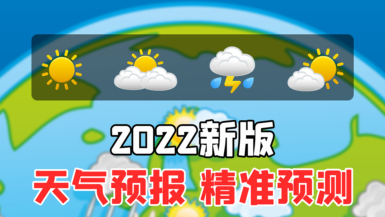 信息流——工具类（图ZMzQwOTA4MzA0） - 其他平面 - 站酷设计师BY麦子原创素材 - 站酷ZCOOL