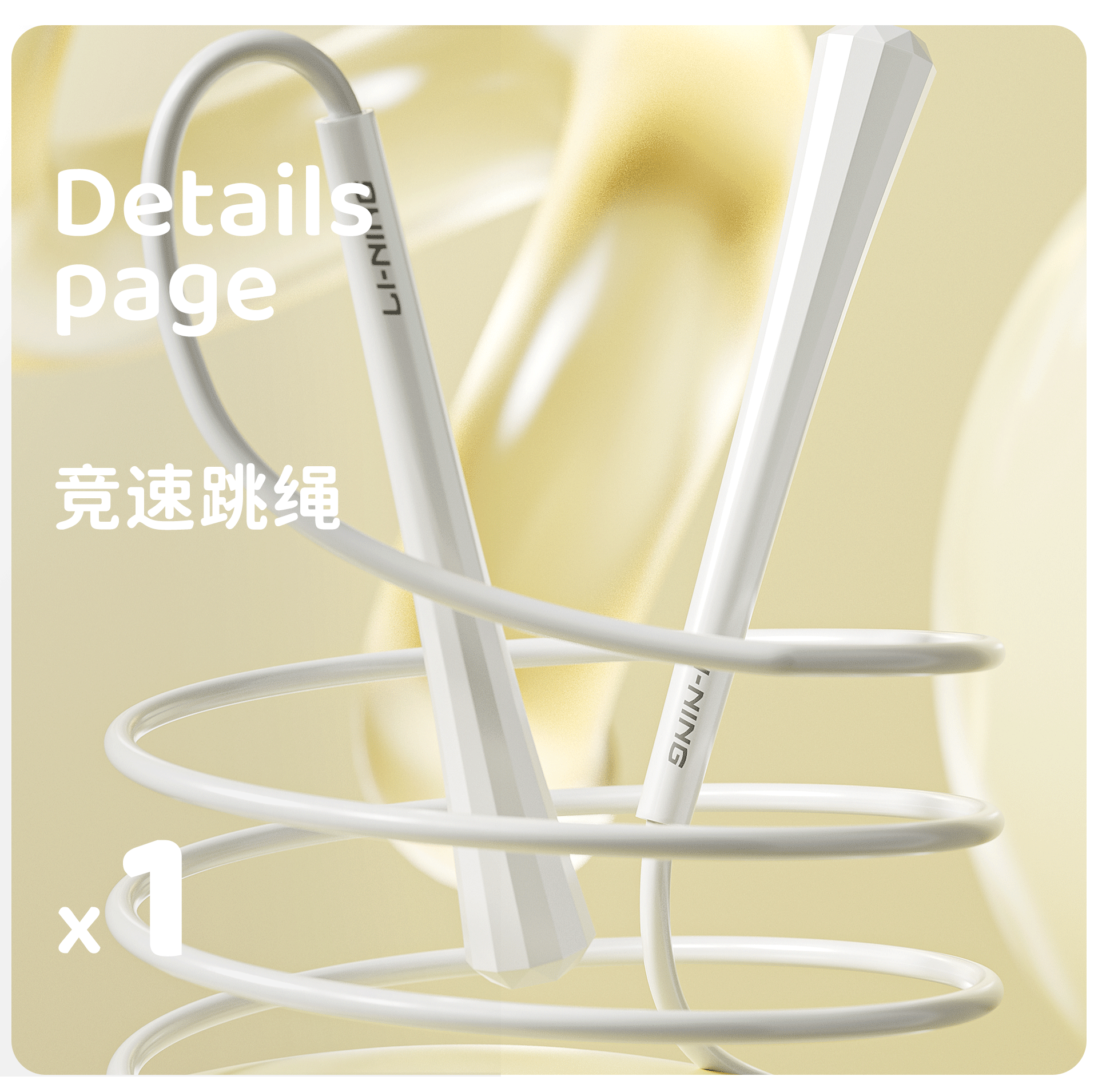 2月-3月作品合集
