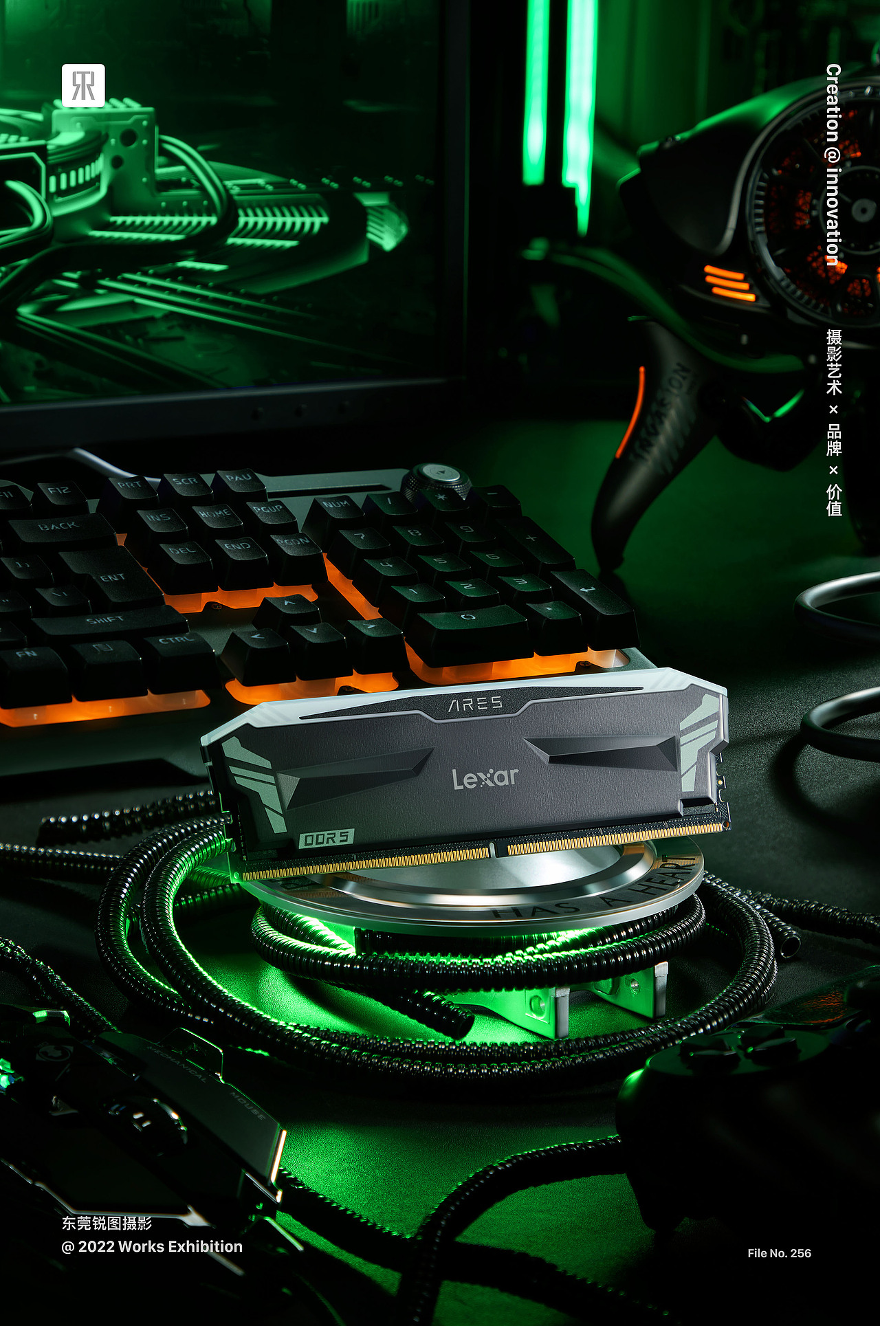 LeXar雷克沙电竟内存条创意摄影 X 东莞锐图摄影