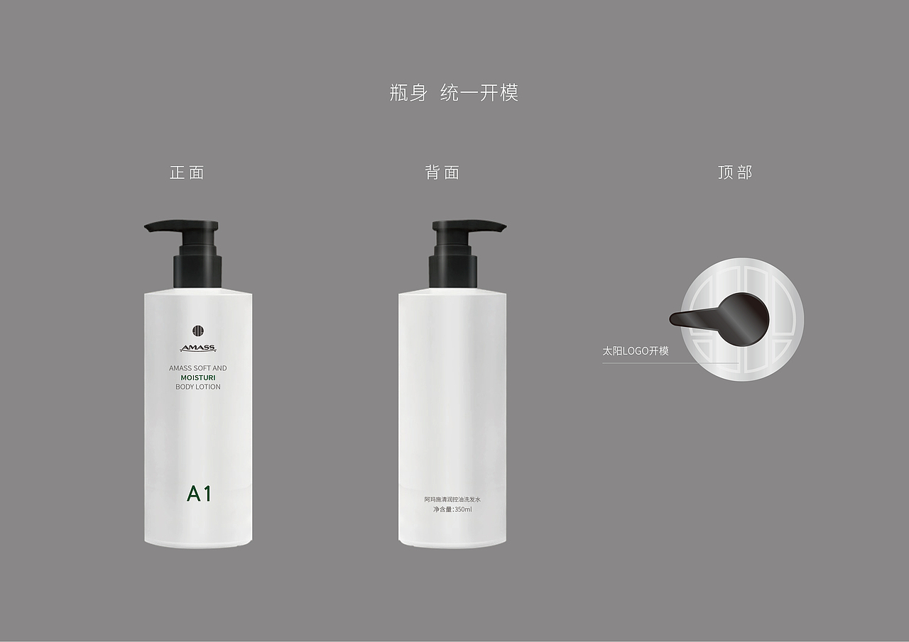 洗护包装系列 / 洗护包装 / 洗护用品(图ZMzU1ODcyOTQw) - 包装 - 站酷设计师XIAODI迪原创素材 - 站酷ZCOOL