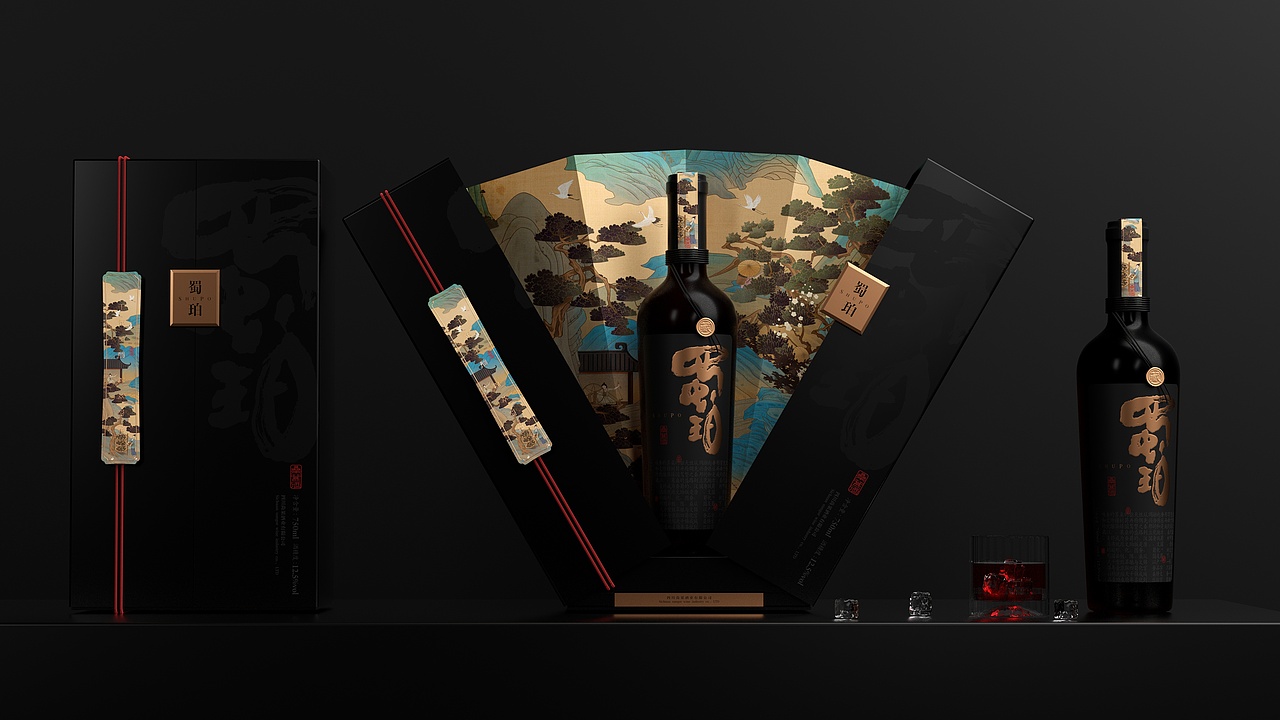 酒包装-蜀珀桑葚果酒包装(图ZMjk5Nzk5Mzgw) - 包装 - 站酷设计师刘旭创意原创素材 - 站酷ZCOOL