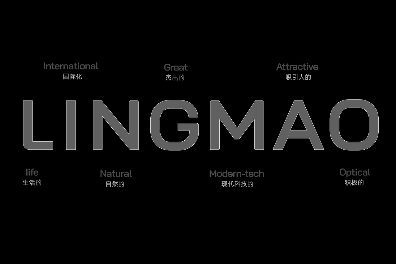 菱猫电动车品牌形象设计|科技Logo设计