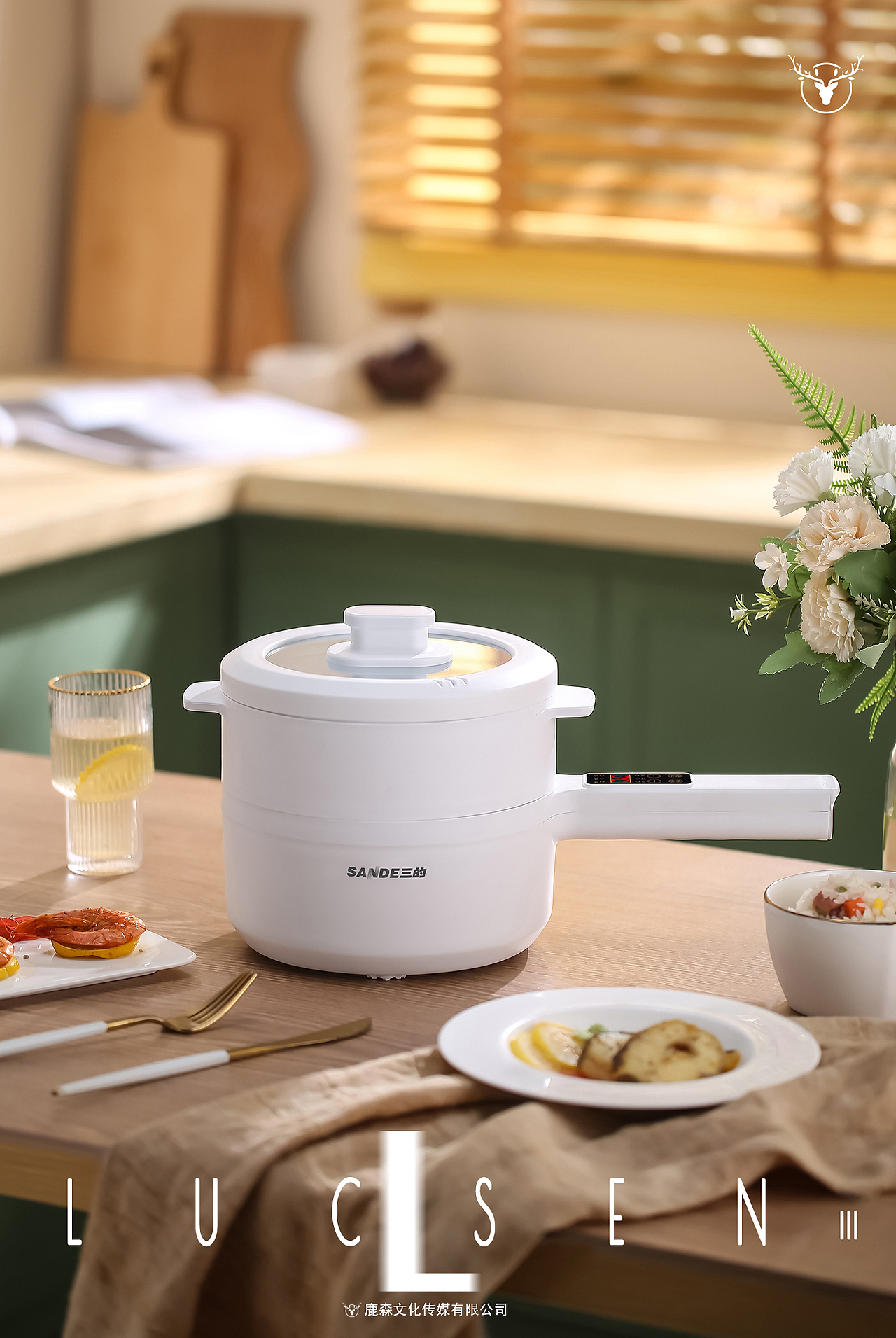 小家电摄影｜多功能电煮锅 Ｘ 鹿森视觉