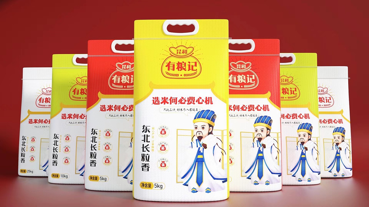 昆和米业品牌全案x一棵树|大米包装设计|诸葛亮IP