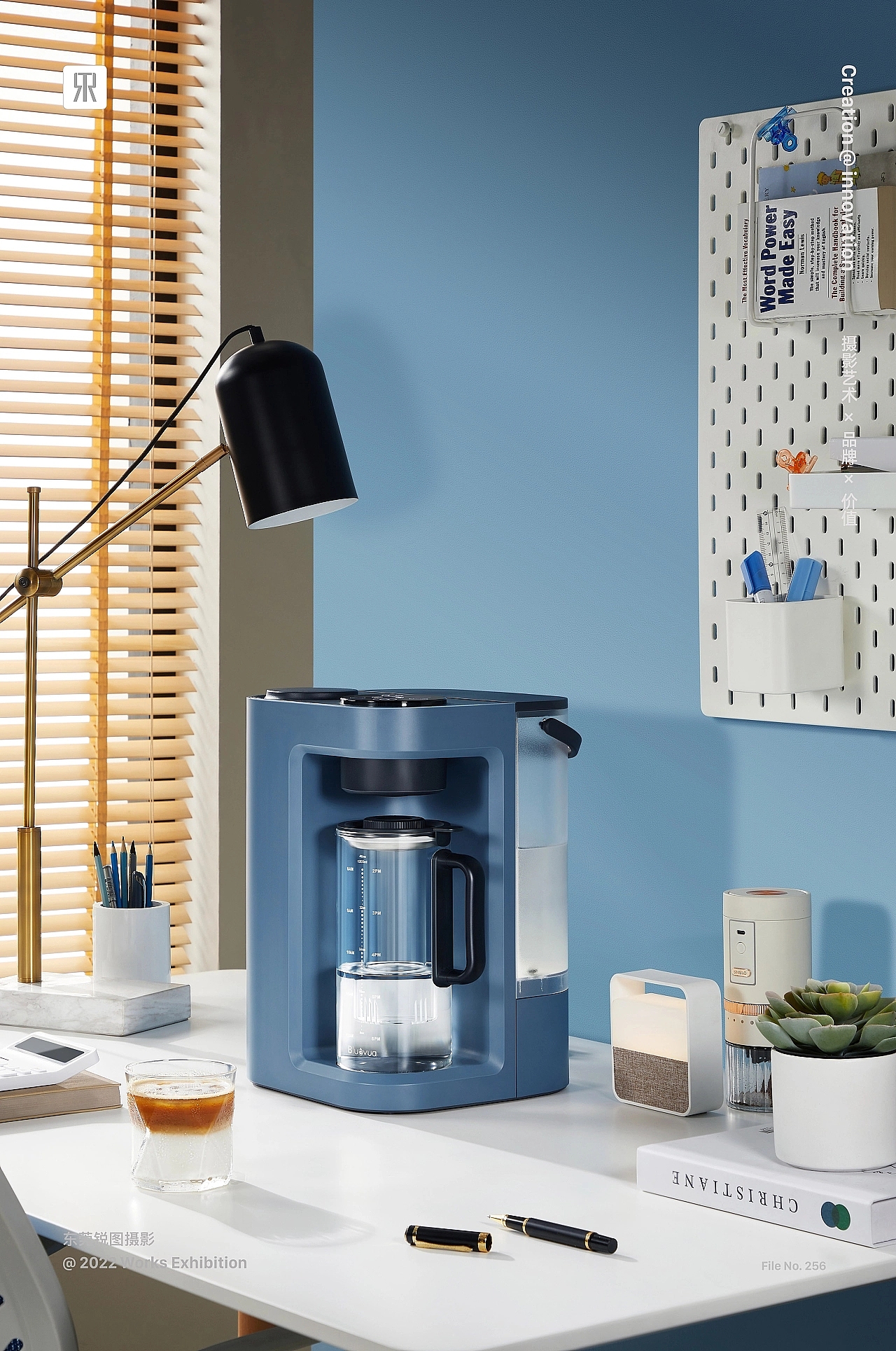 小家电产品|饮水机摄影|东莞锐图摄影