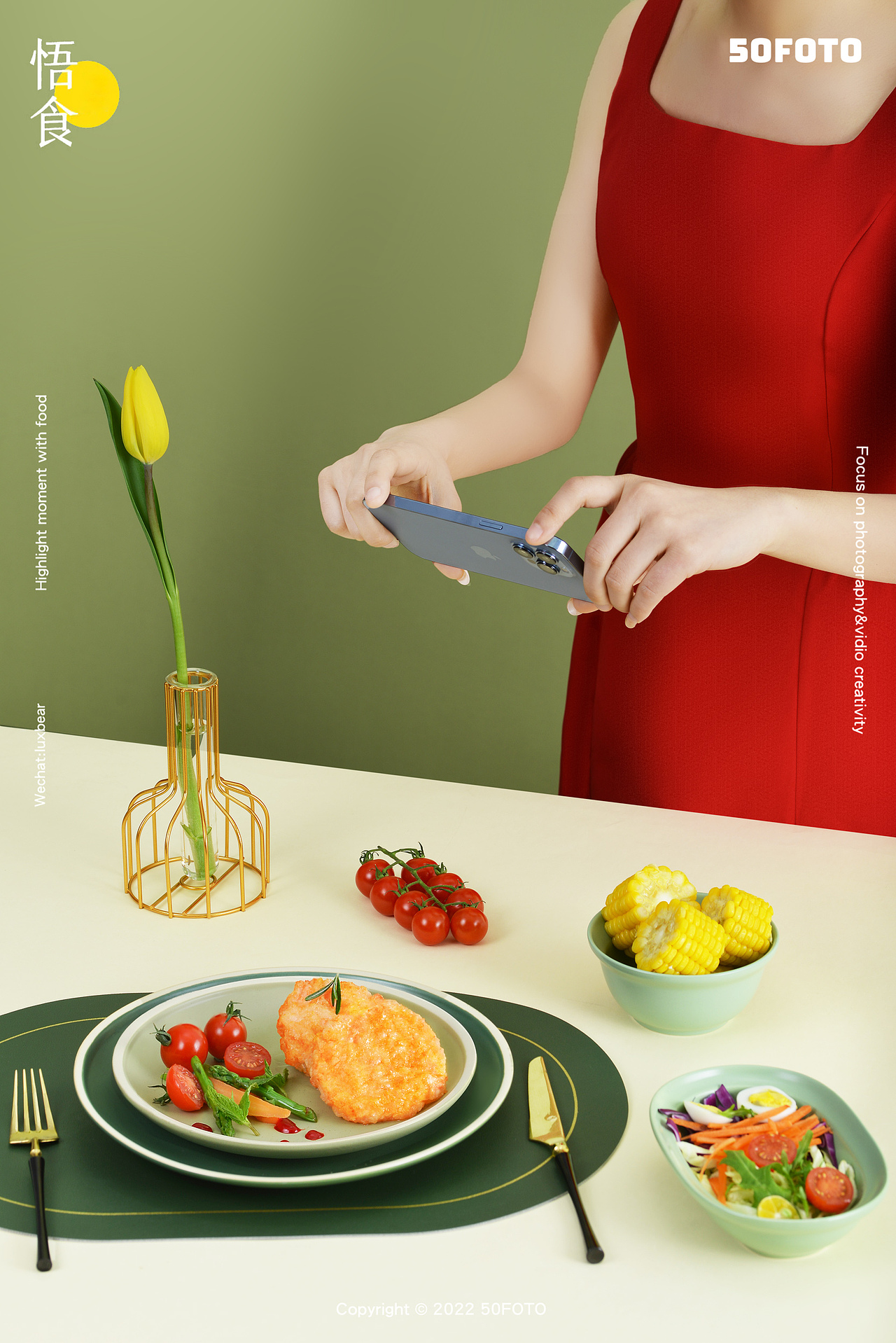 商业案例丨逮虾记鲜虾排