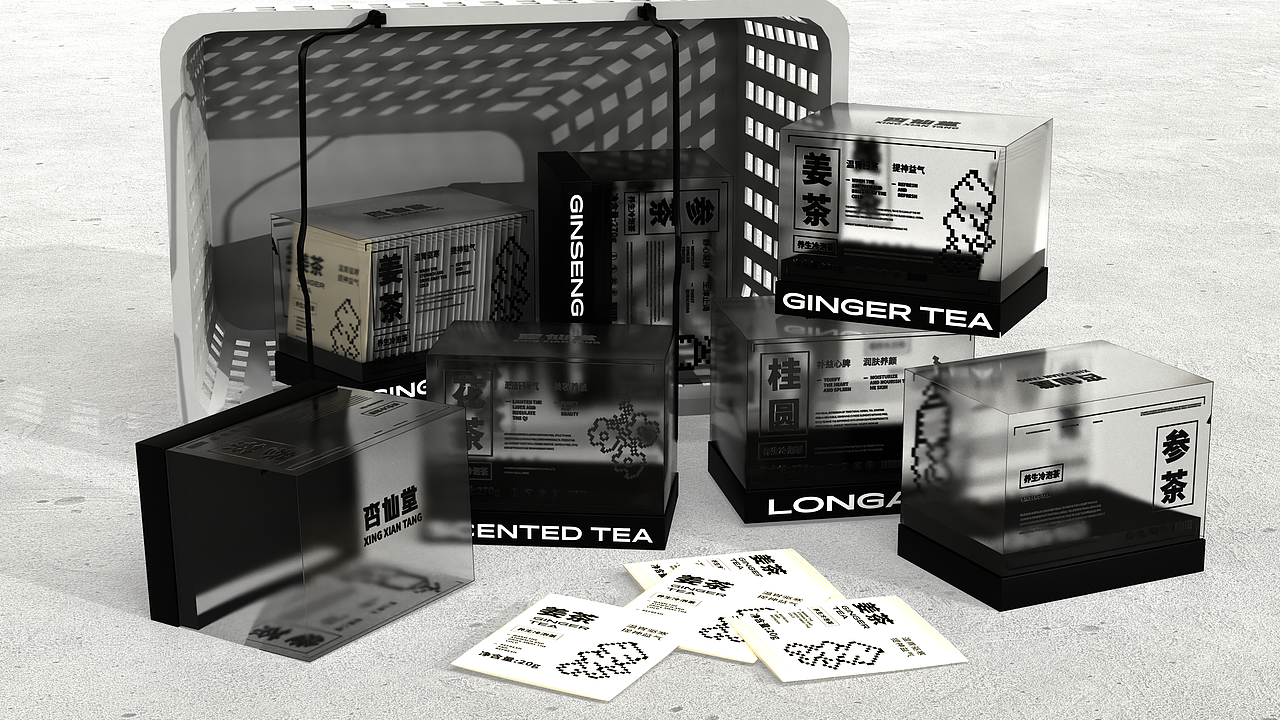 杏仙堂丨包装全案设计