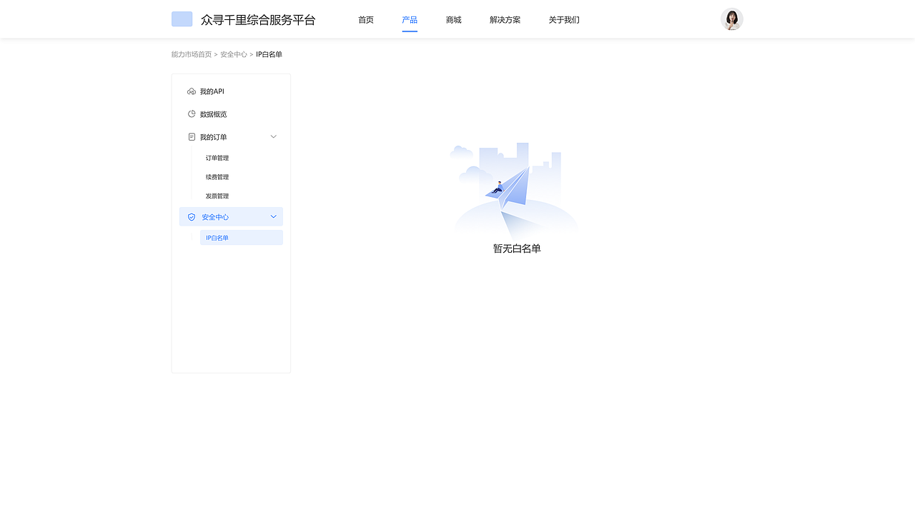 众寻前端（图ZMzQ1NDI5Nzg4） - 品牌 - 站酷设计师Zy你可以的原创素材 - 站酷ZCOOL