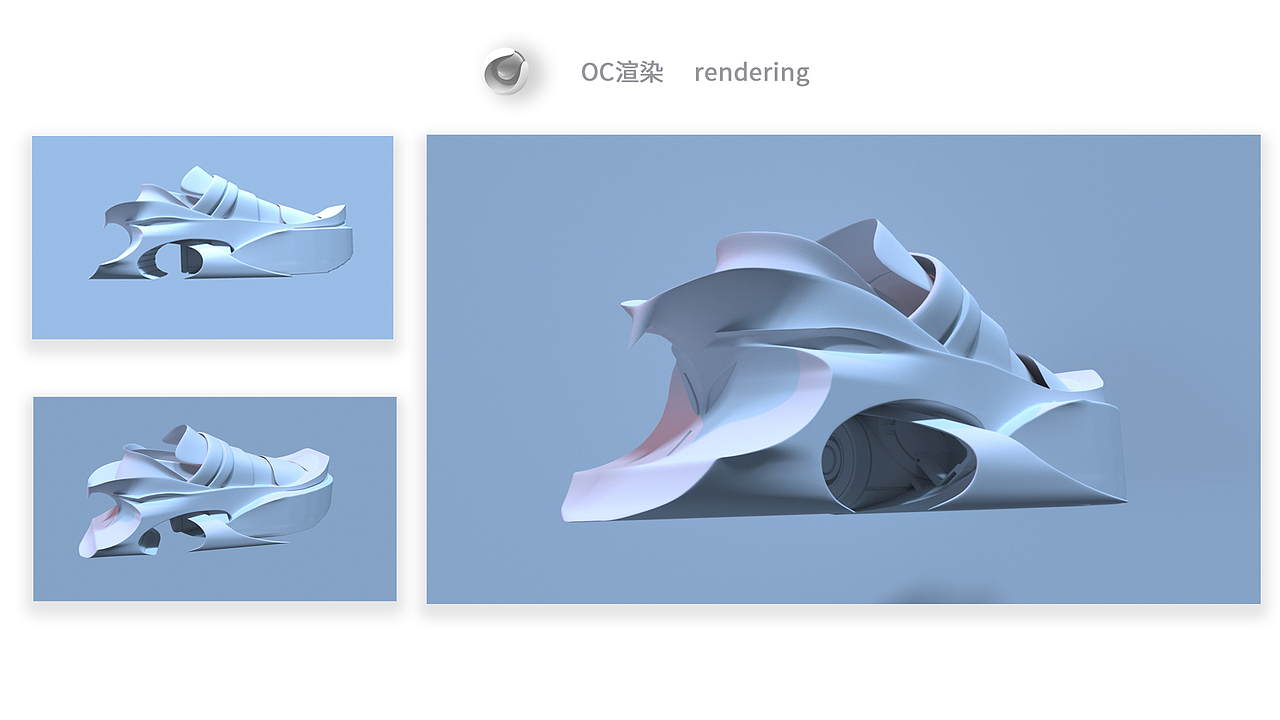 C4D（图ZMzMwMzAxMjA0） - 动画/影视 - 站酷设计师纸面原创素材 - 站酷ZCOOL