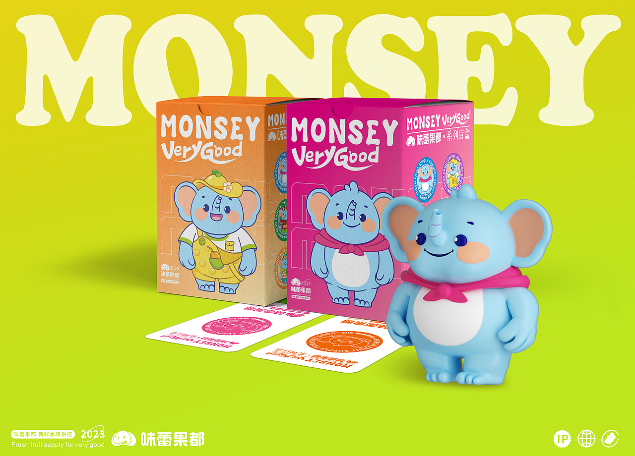 萌西 | 味蕾果都品牌IP形象打造 | 鲜果链食品IP