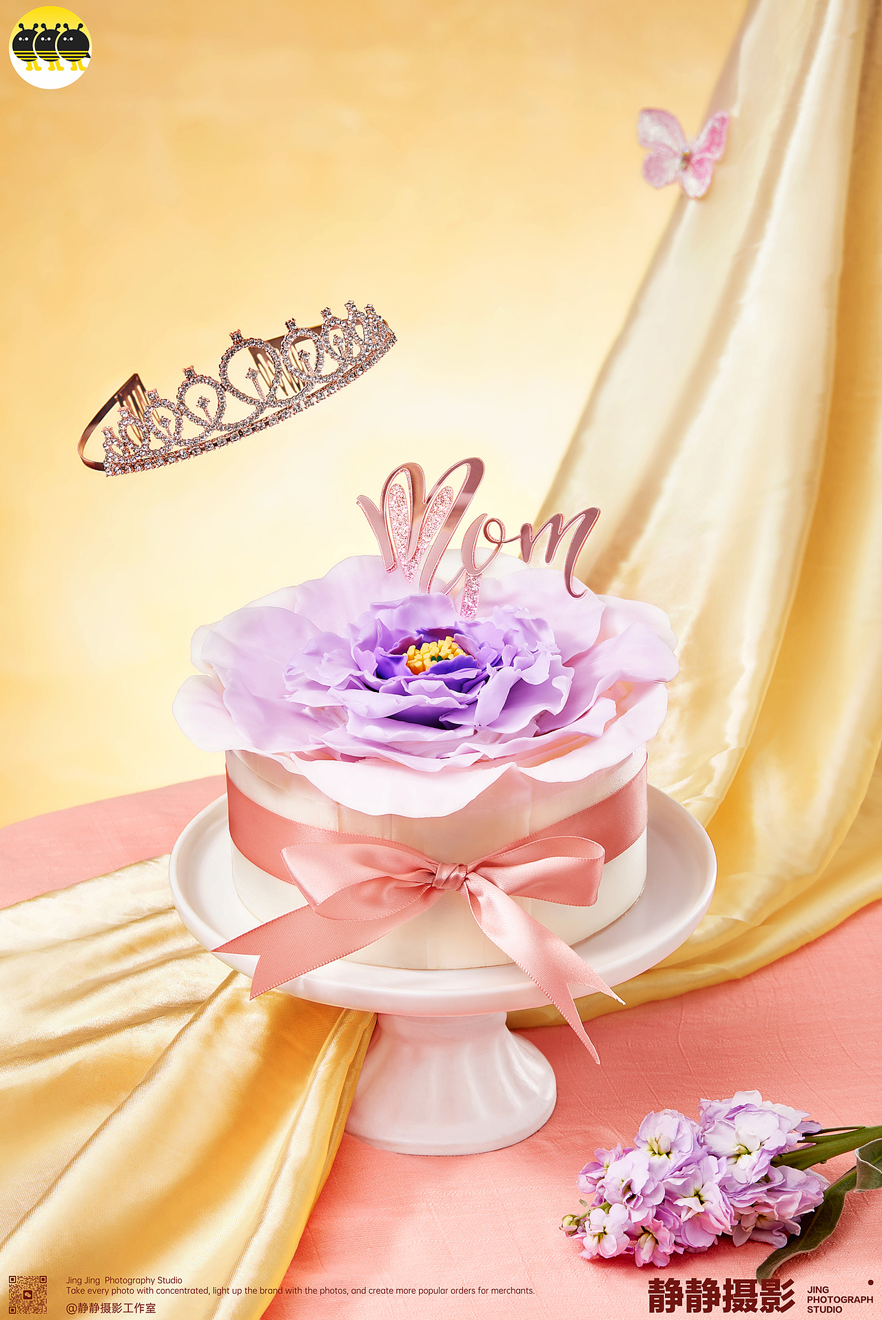 油畫溫柔系母親節(jié)蛋糕（圖ZMzY4NDEyNTQ0） - 美食攝影 - 站酷設(shè)計師cheung_靜靜原創(chuàng)素材 - 站酷ZCOOL