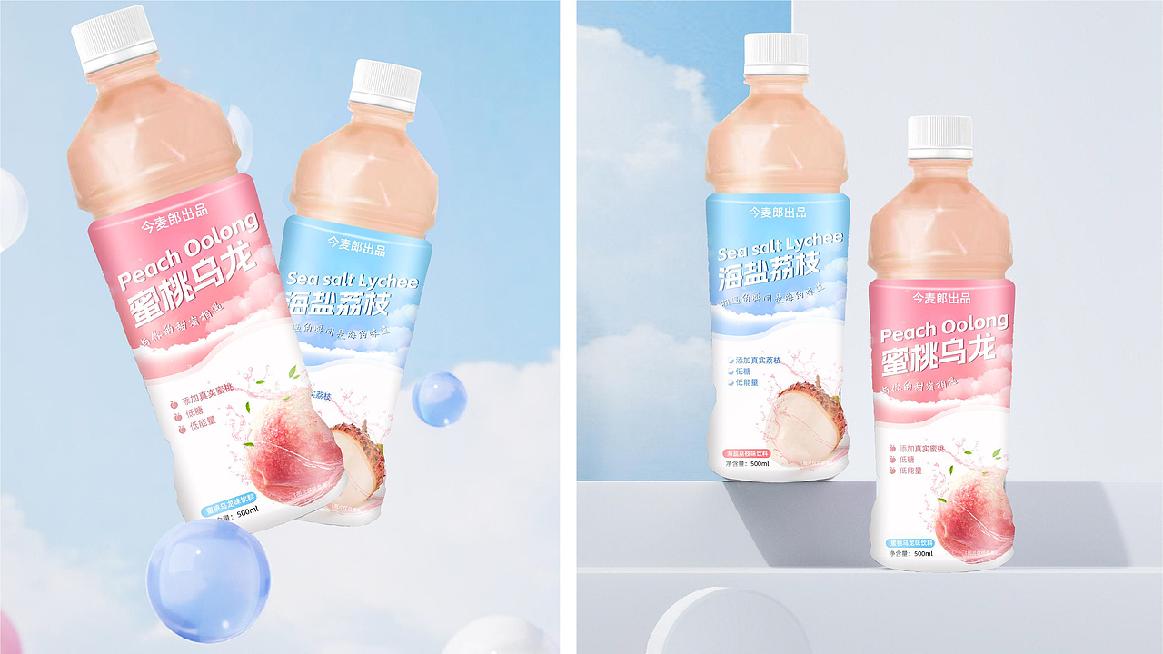 国货品牌今麦郎果汁超级包装策划设计