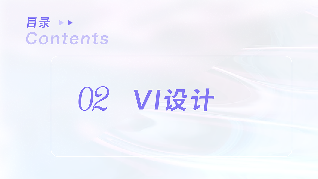 2021平面作品集（图ZMjk3ODEwMTAw） - 其他平面 - 站酷设计师XKINGKA原创素材 - 站酷ZCOOL