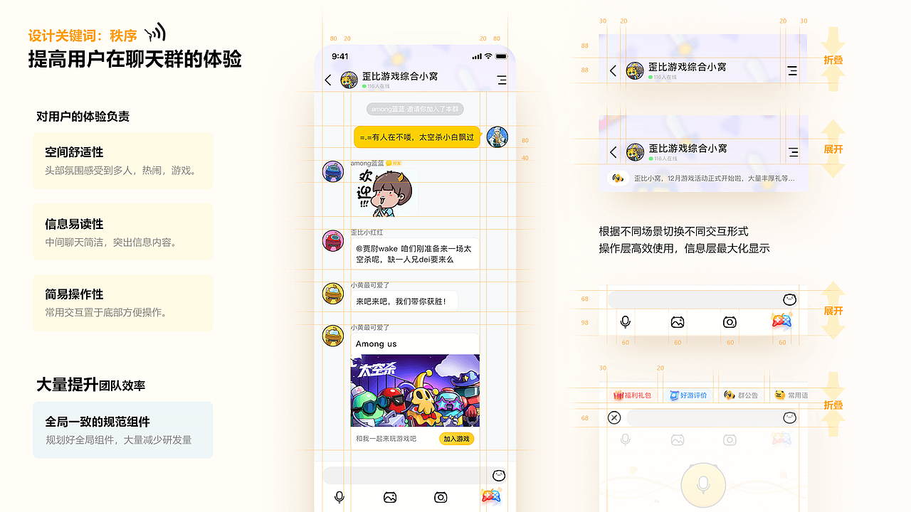 2022年个人作品集整理