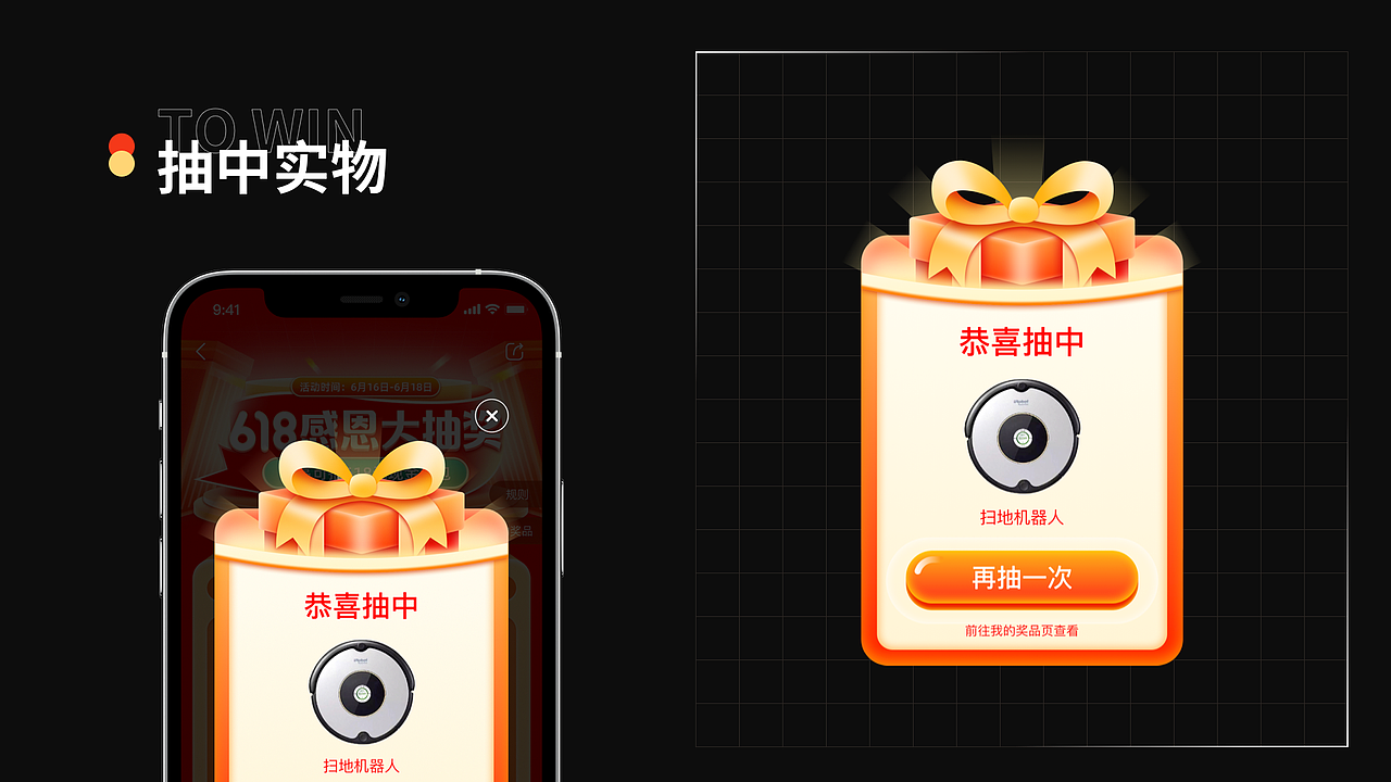 2022设计作品合集（图ZMzA0OTY3MzAw） - APP界面 - 站酷设计师吃鸡蛋的狼原创素材 - 站酷ZCOOL