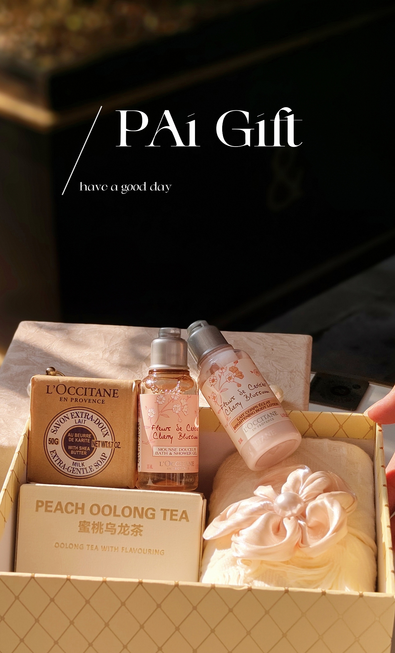 温柔的你,婚礼伴手礼