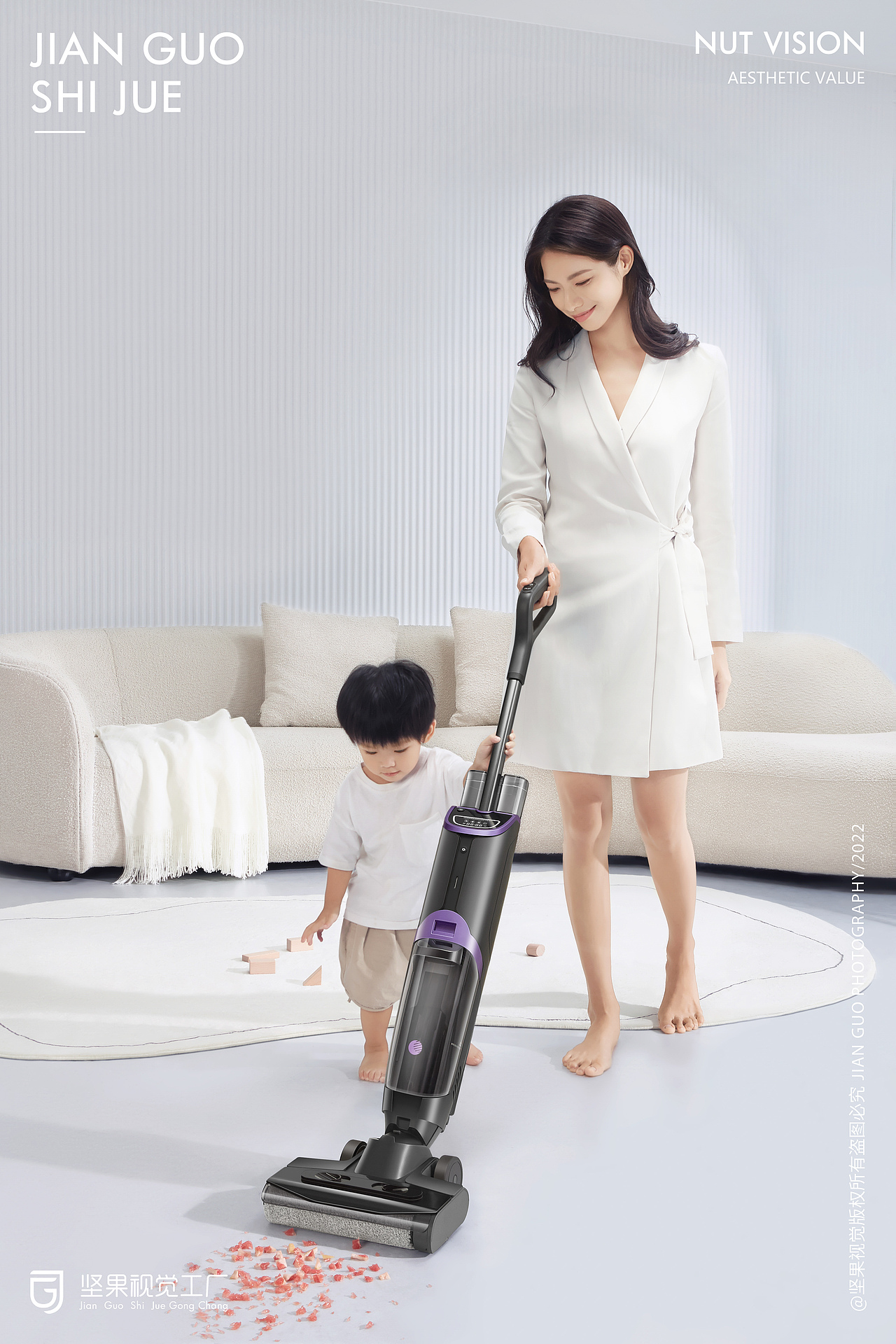 追光洗地机 | 小家电 | 坚果视觉工厂（图ZMzE3MTE0NzUy） - 产品摄影 - 站酷设计师坚果视觉工厂原创素材 - 站酷ZCOOL