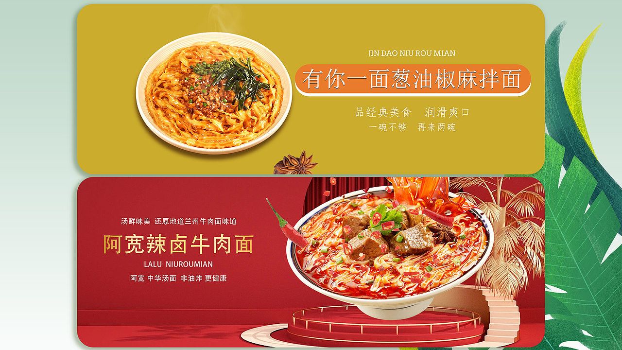 电商作品集（图ZMzM3NTI4OTIw） - 电商 - 站酷设计师西格里拉原创素材 - 站酷ZCOOL