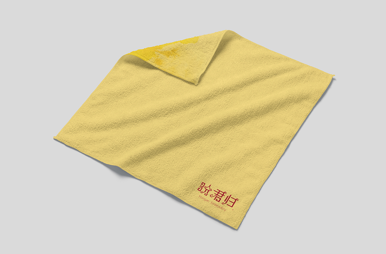 2024求职作品集 | 视觉设计师（图ZMzY1ODIxNjMy） - 品牌 - 站酷设计师AAA造物主原创素材 - 站酷ZCOOL