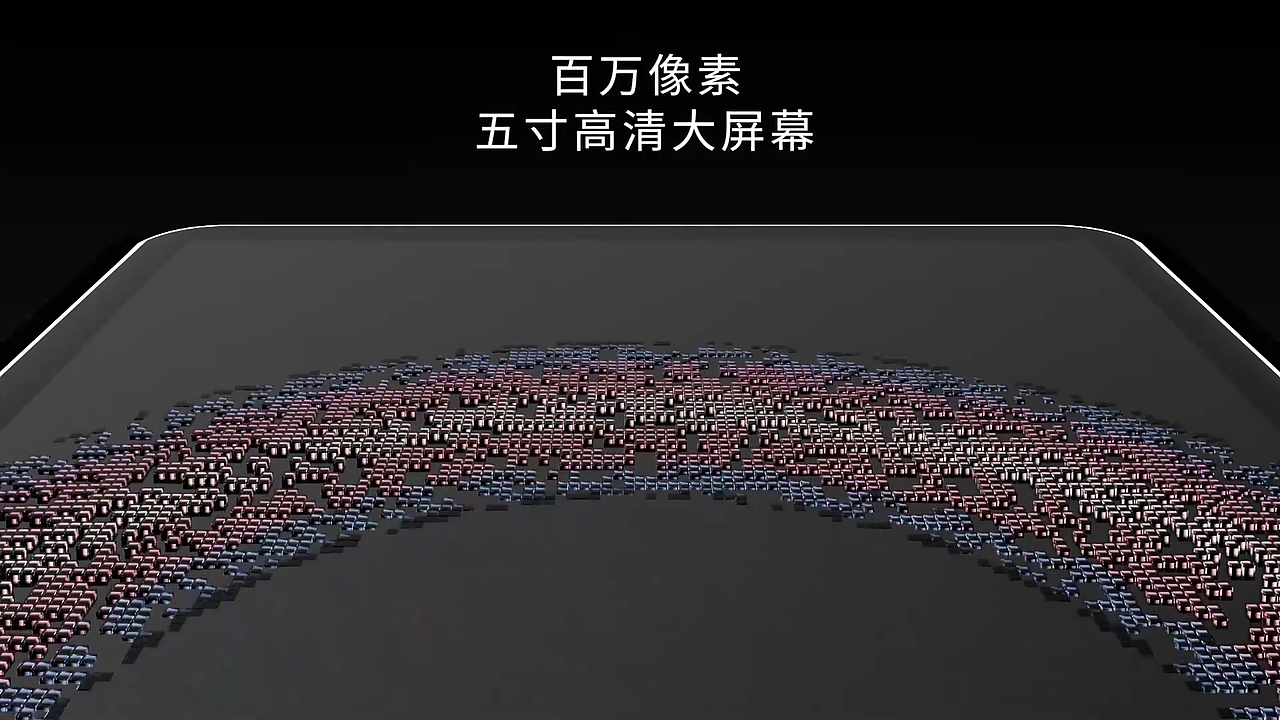 2022-2023产品三维动画作品集