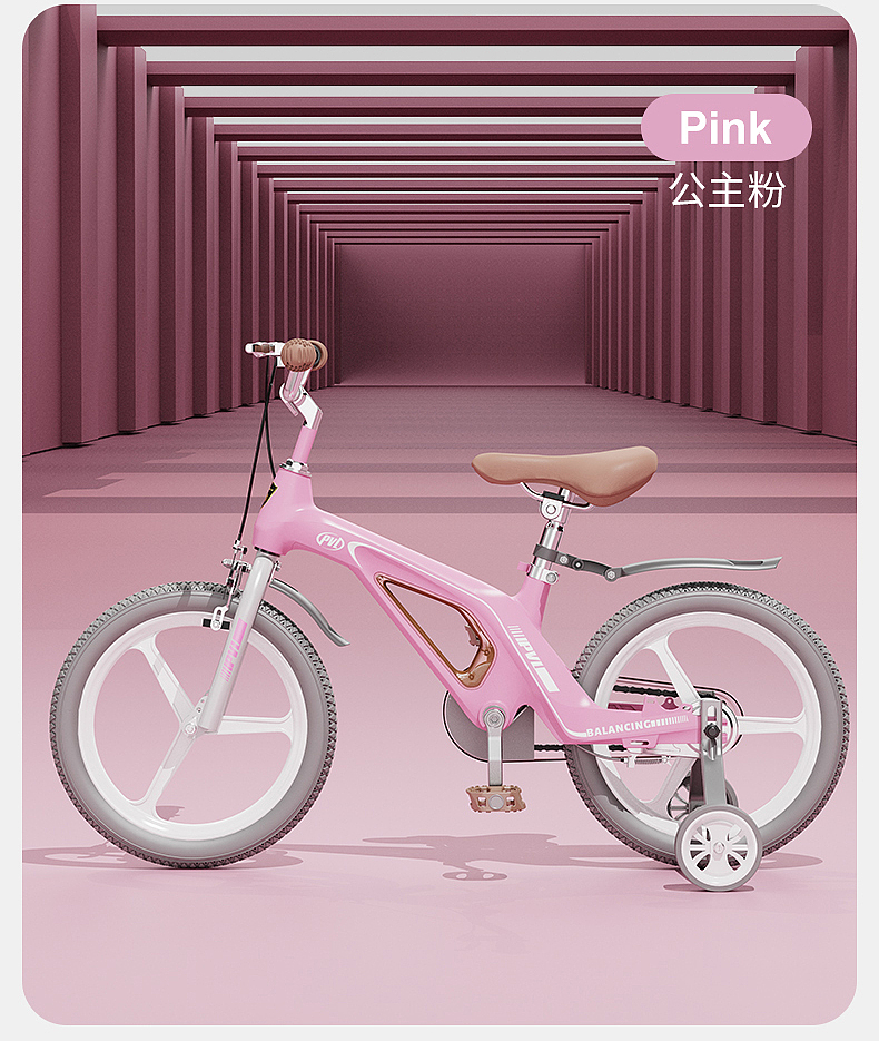 自行车渲染详情设计（图ZMzU2OTM1OTk2） - 宣传物料 - 站酷设计师YMTerry原创素材 - 站酷ZCOOL