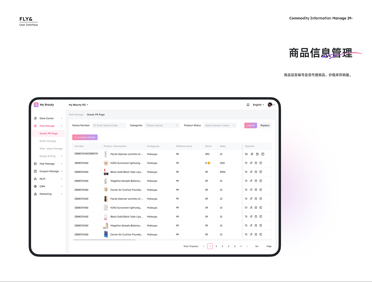 2023-UI作品集（图ZMzQzMTY4OTg4） - APP界面 - 站酷设计师就叫飞哥吧原创素材 - 站酷ZCOOL