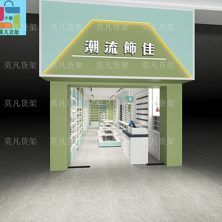 莫凡货架生产厂家-饰品百货展示架多少钱