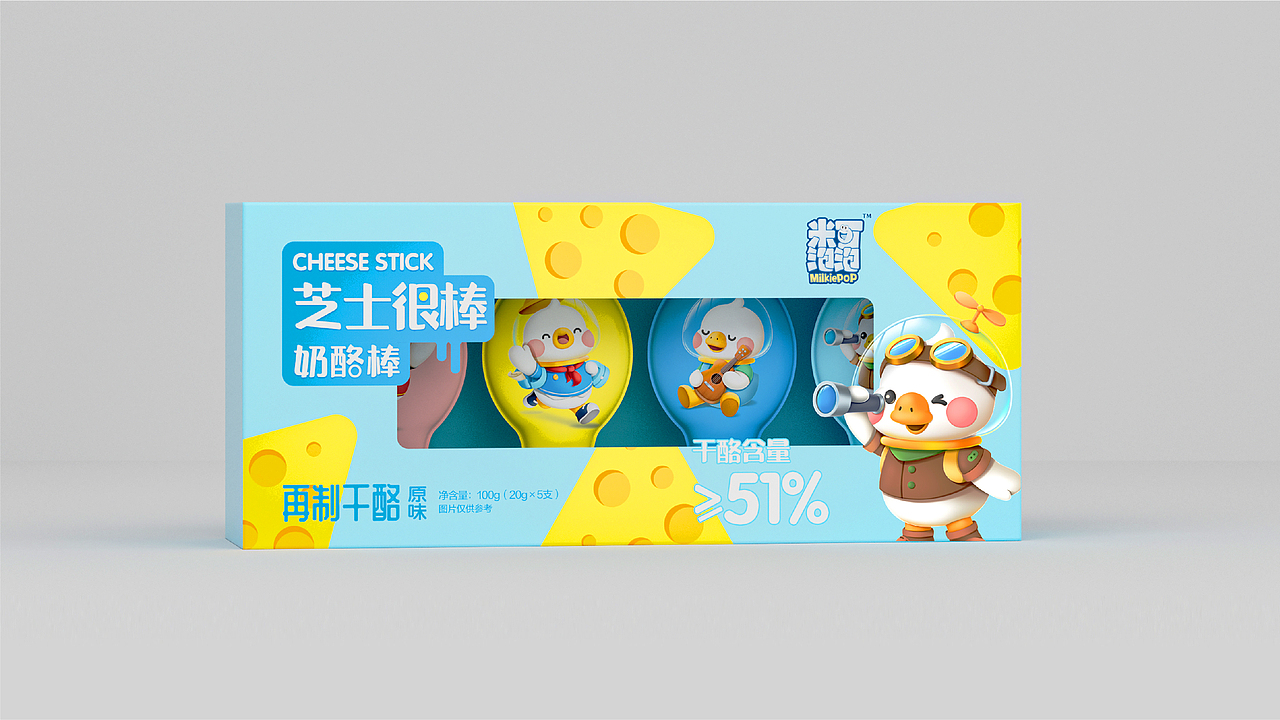 米可泡泡 MilkiePop