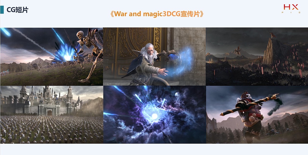 案例合集2（图ZMzAxNjE2MjA4） - 动画/影视 - 站酷设计师绘炫动漫设计原创素材 - 站酷ZCOOL