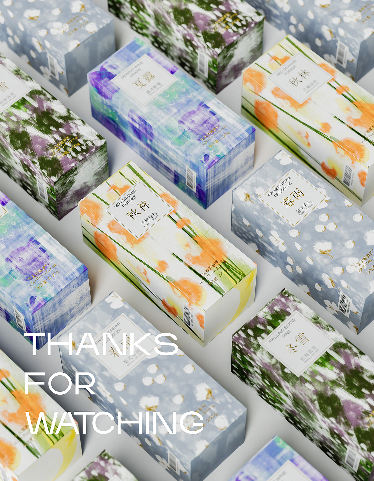 包装设计｜四季之诗无火香薰（图ZMzQzMDk2NDM2） - 包装 - 站酷设计师摔不破的大爷原创素材 - 站酷ZCOOL