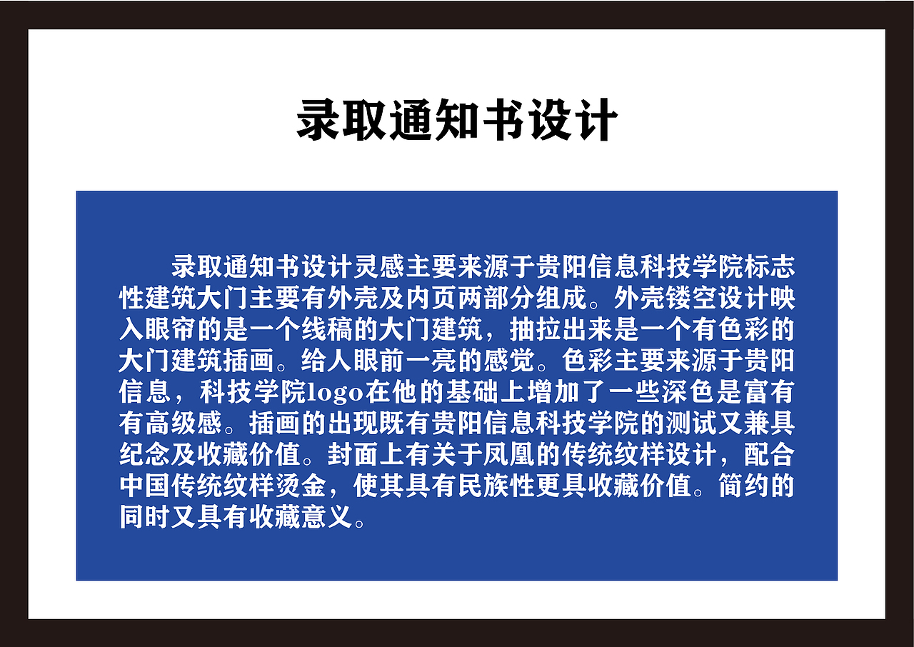 搞笑女的《作品集》