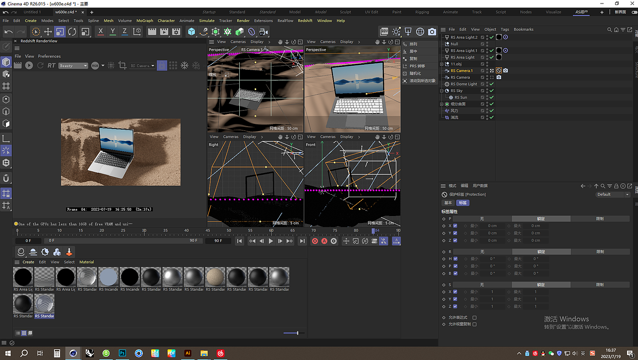笔记本渲染（图ZMzQ2MTQ0NzM2） - 其他三维 - 站酷设计师楊花落盡子规啼原创素材 - 站酷ZCOOL