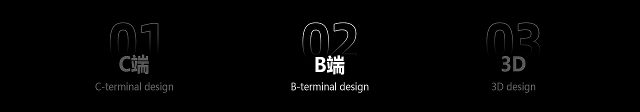 作品集（图ZMzcwNTkxOTQ4） - 其他UI - 站酷设计师仁土土原创素材 - 站酷ZCOOL