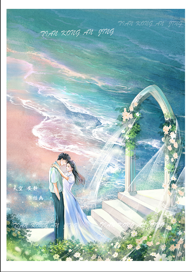 2022画画的日子（图ZMzMwNzE0NzIw） - 商业插画 - 站酷设计师天空安靜原创素材 - 站酷ZCOOL
