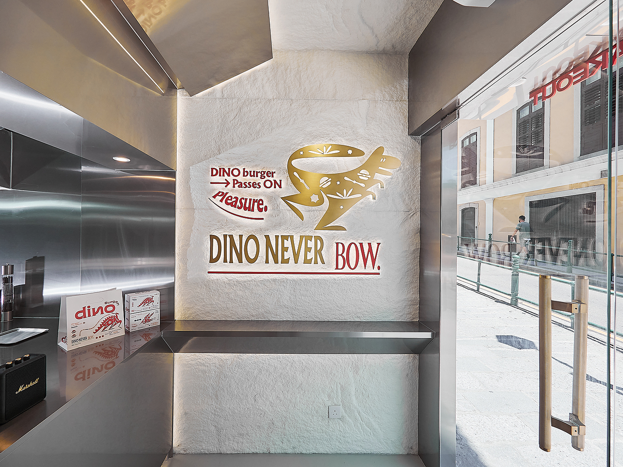 UNTITLED MACAO ｜ Dino Burger 品牌設計（图ZMzAwNjEwMzY0） - 品牌 - 站酷设计师AU_CHON_HIN原创素材 - 站酷ZCOOL