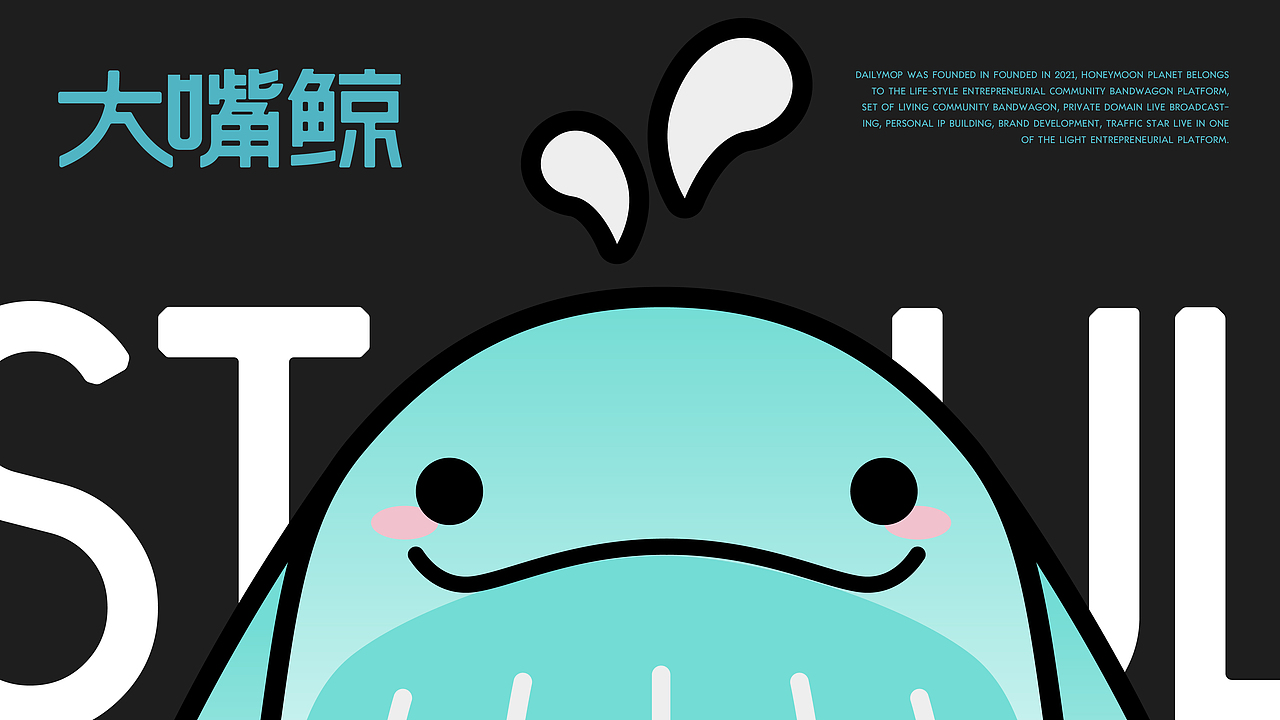 2023年度-思悟品设-IP卡通形象设计精选案例（图ZMzYzMzM3Njcy） - IP形象 - 站酷设计师思悟品牌设计原创素材 - 站酷ZCOOL