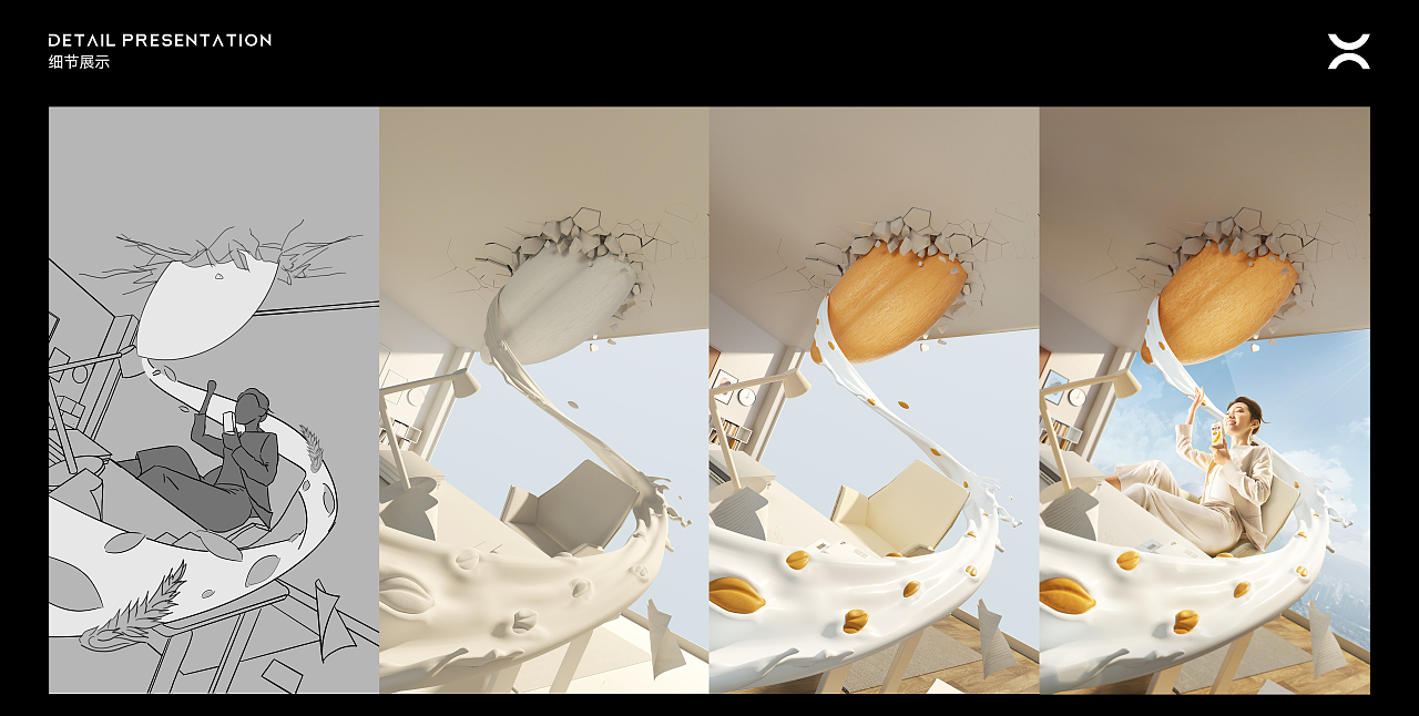 主题海报KV摄影设计｜谷粒多✖️Nocap视觉（图ZMzQyMTg4ODYw） - 产品摄影 - 站酷设计师Nocap视觉原创素材 - 站酷ZCOOL