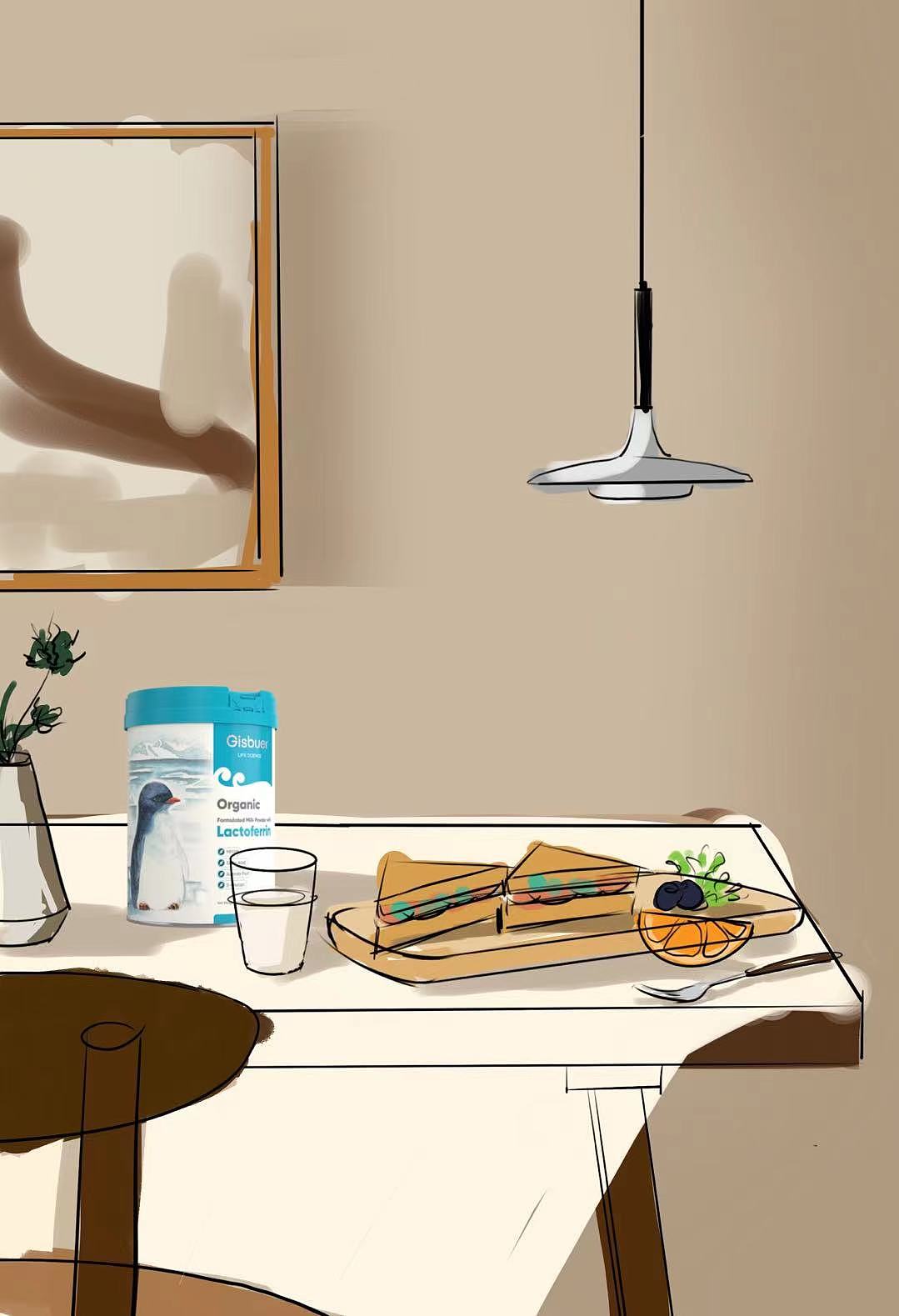 GISBUER营养保健乳粉（图ZMzAxMjI4Njky） - 产品摄影 - 站酷设计师Daham原创素材 - 站酷ZCOOL