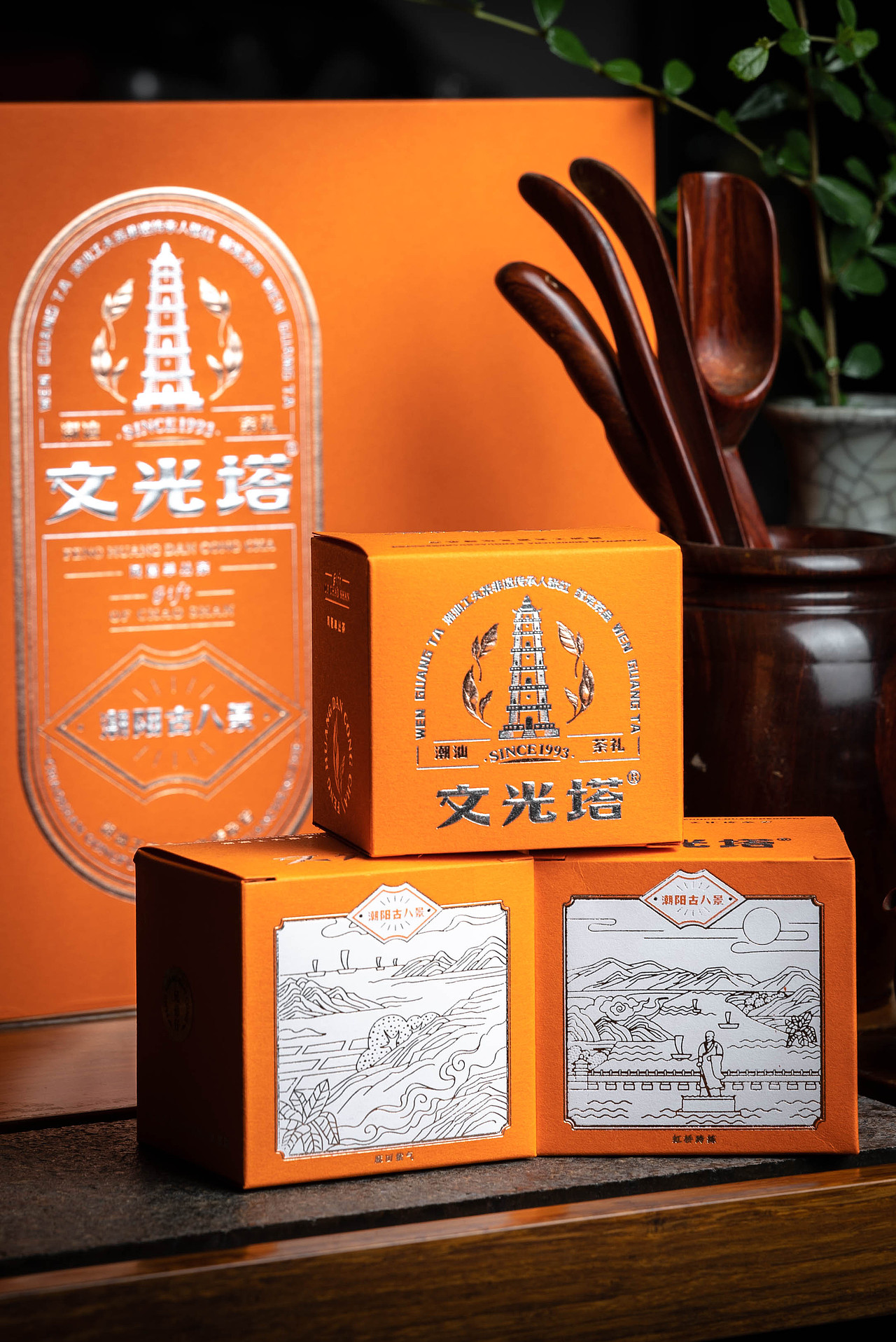 静行-礼盒设计合集（图ZMzA2ODI3Njgw） - 包装 - 站酷设计师096陈友绵原创素材 - 站酷ZCOOL