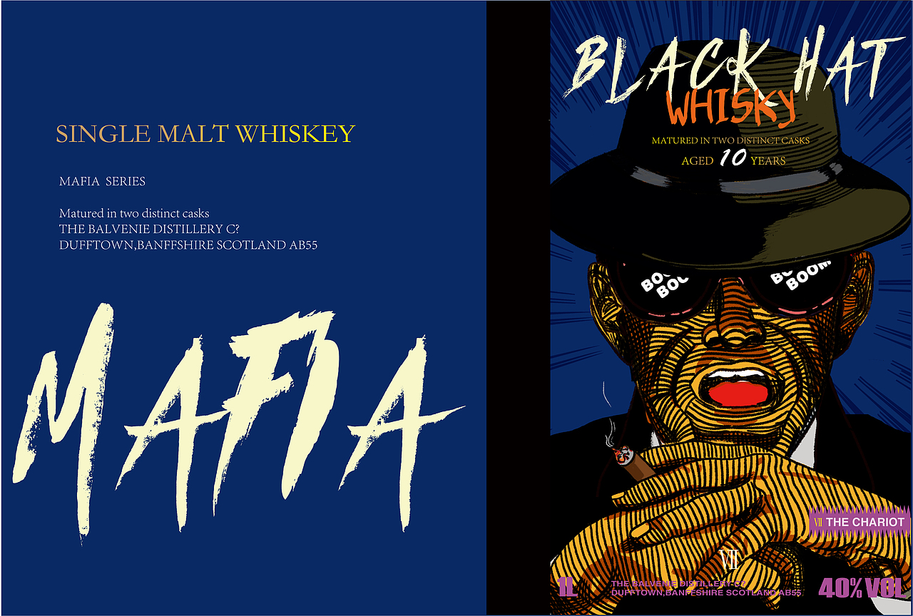 威士忌酒标设计（图ZMzU0NDg5Nzk2） - Logo - 站酷设计师马上开张原创素材 - 站酷ZCOOL