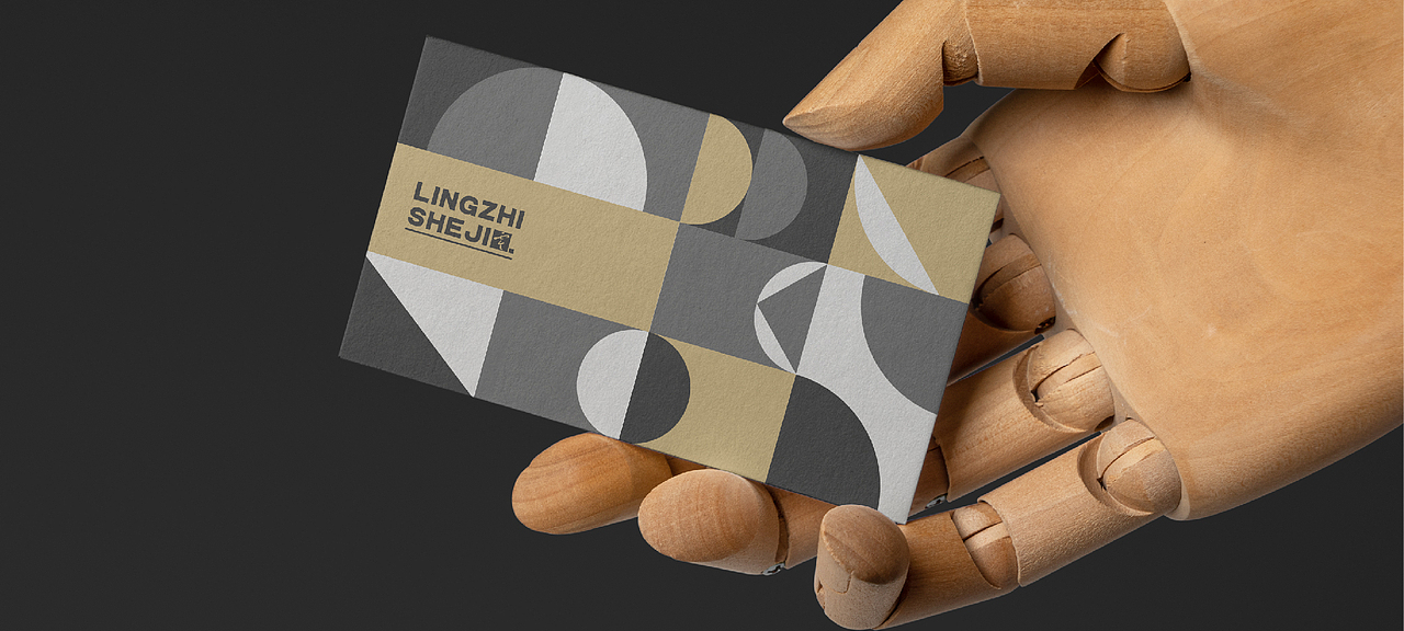 零栀设计研习室品牌形象设计