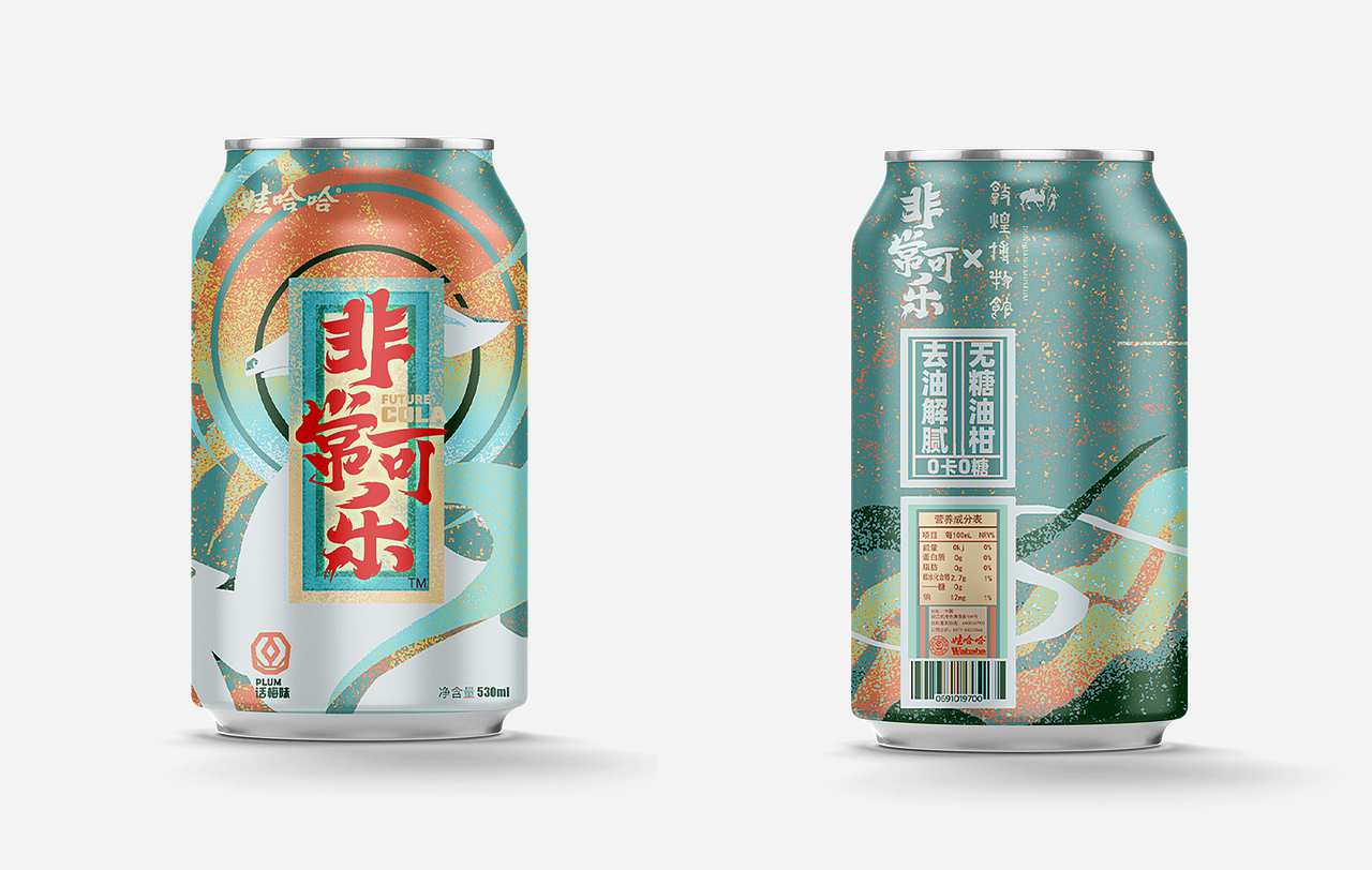 《非常可乐》敦煌联名包装设计