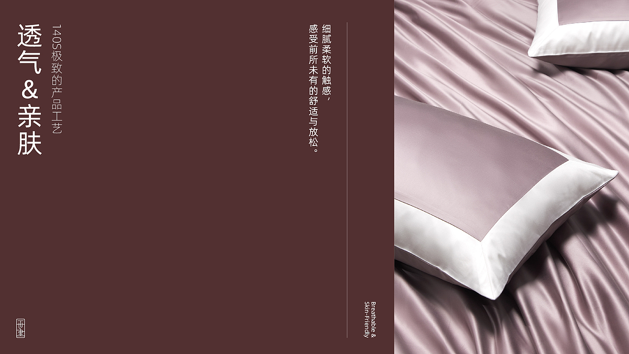 一世里 | Brand Design（图ZMzY2Mjk1Mzgw） - 包装 - 站酷设计师昆_Design原创素材 - 站酷ZCOOL