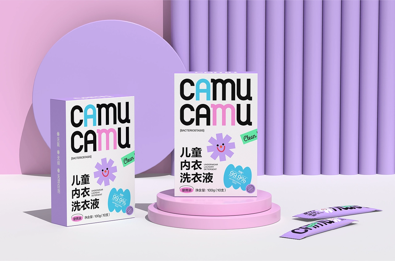包装设计 | 儿童内衣洗衣液