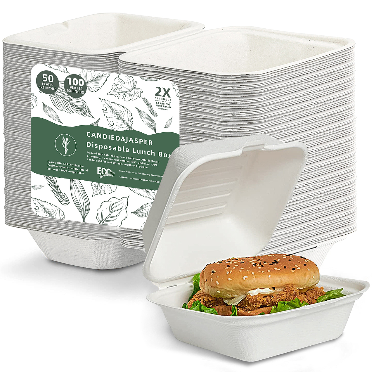 Amazon亚马逊一次性餐盘主图制作（图ZMzQyMzkzOTIw） - 其他平面 - 站酷设计师熊猫不是猫i原创素材 - 站酷ZCOOL