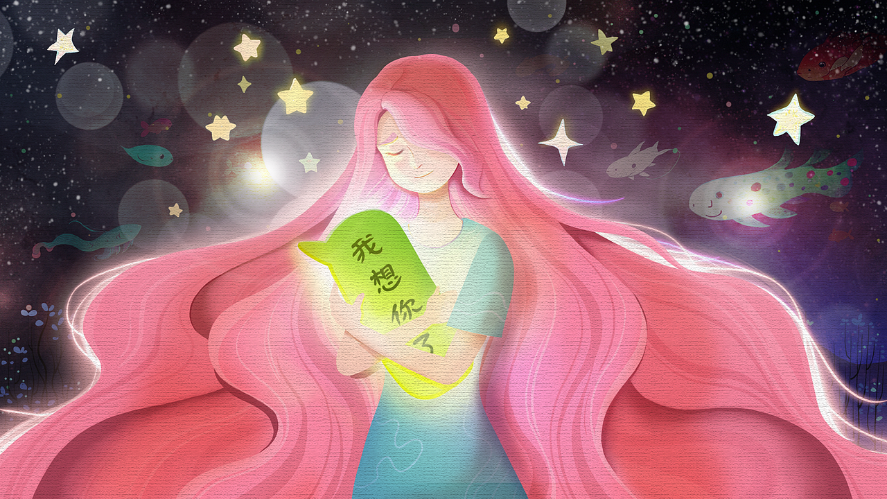 原创手绘二维动画抖音短视频-母亲节快乐-优趣动画mg