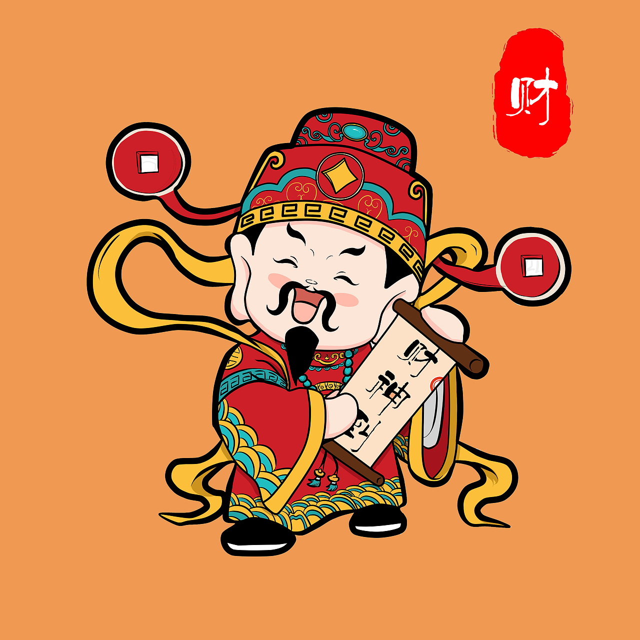 福禄寿喜财 小神仙ip创作