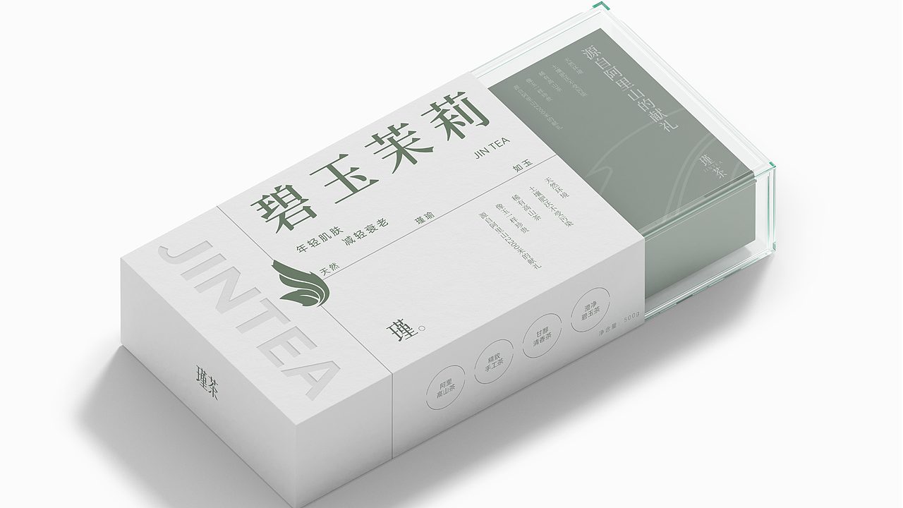 瑾茶品牌提案——茶中瑾瑜(图ZMzU2MTYzODM2) - 品牌 - 站酷设计师WuTangRZA原创素材 - 站酷ZCOOL