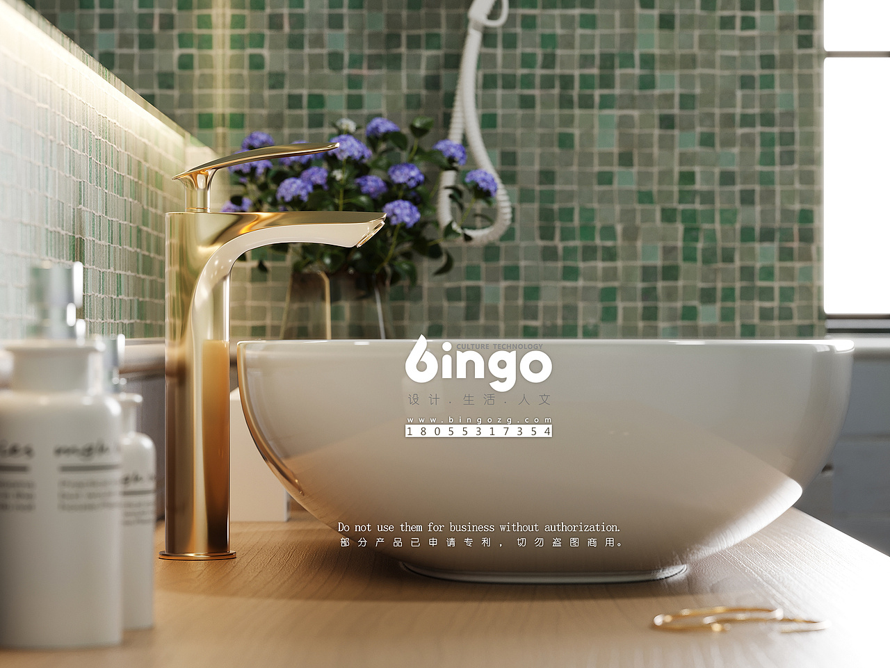 3D效果圖（圖ZMzUyODE0NTg0） - 產(chǎn)品 - 站酷設(shè)計(jì)師bingo夏夏原創(chuàng)素材 - 站酷ZCOOL