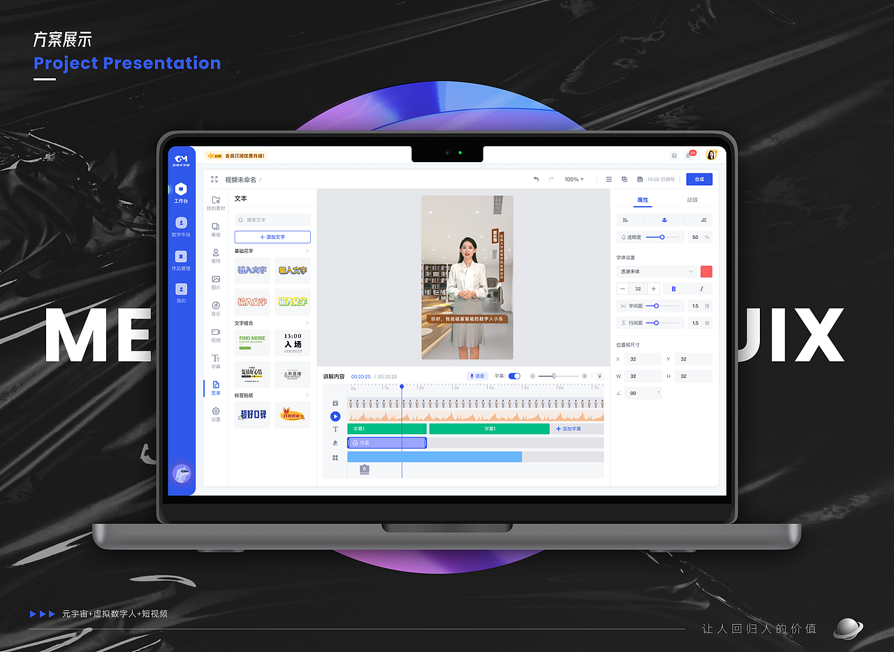 2023作品合集（图ZMzU3NDE4NTM2） - APP界面 - 站酷设计师Randongfang原创素材 - 站酷ZCOOL